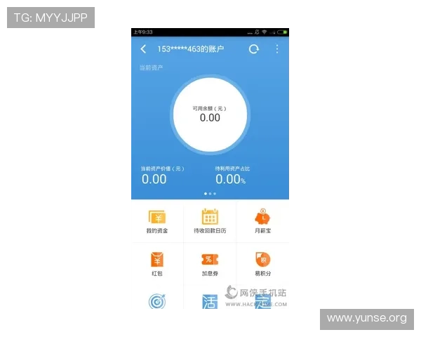 永利网娱乐便捷的充值提现流程保障玩家资金安全