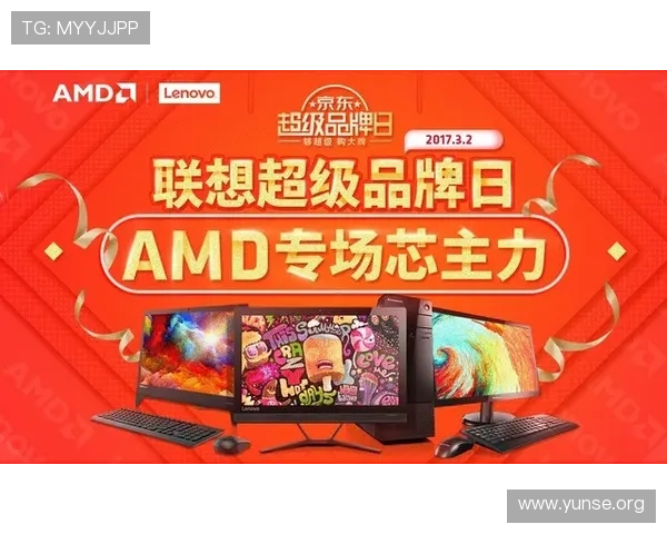 永利网站最新优惠活动不断，丰富的游戏选择满足不同玩家的需求，尽享精彩娱乐时光