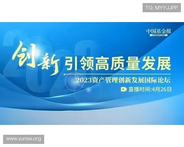 永利赌场多重安全措施，保障玩家个人信息和资金安全无忧