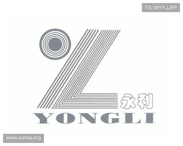 永利集团官方地址查询及最新地址信息介绍 永利集团官方地址查询及最新地址信息介绍
