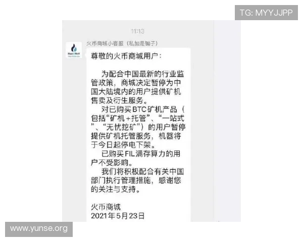 永利集团app注册流程与新手指南,帮助新用户快速上手开启精彩娱乐之旅 永利集团app注册流程与新手指南,帮助新用户快速上手开启精彩娱乐之旅