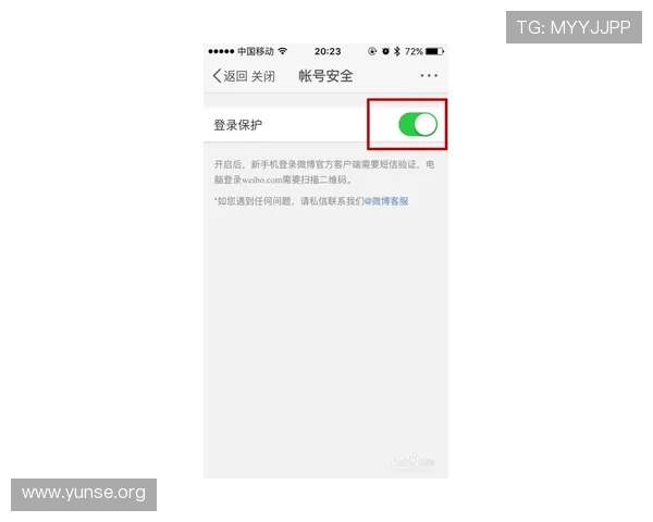 永利集团旗舰厅客户端全面升级,保障账户安全,开启畅快娱乐新体验 永利集团旗舰厅客户端全面升级,保障账户安全,开启畅快娱乐新体验