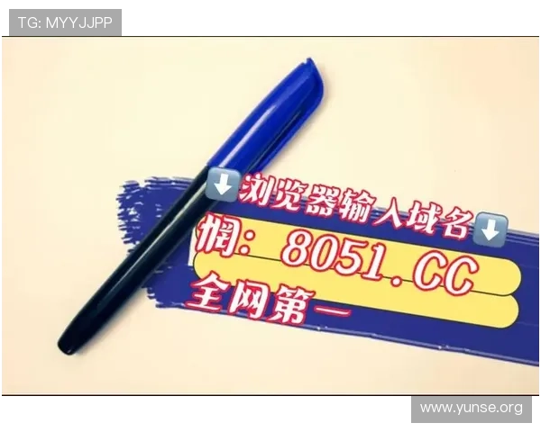 澳门永利总站网址提供最全面的官方入口导航,确保玩家安全便捷登录体验 澳门永利总站网址提供最全面的官方入口导航,确保玩家安全便捷登录体验