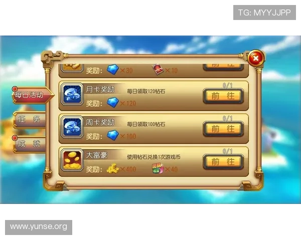 兰桂坊角子机娱乐场常见问题解答帮助新手快速上手游戏流程 兰桂坊角子机娱乐场常见问题解答帮助新手快速上手游戏流程