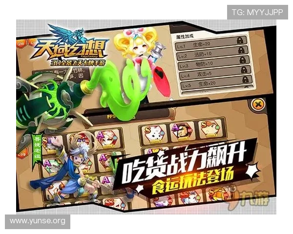 俊龙娱乐场最新优惠活动全面解析助你轻松赢取丰厚奖励 俊龙娱乐场最新优惠活动全面解析助你轻松赢取丰厚奖励