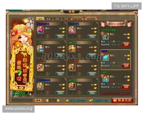 探索新濠国际娱乐城的最新优惠政策与会员福利，助你轻松提升游戏收益享受更多专属礼遇