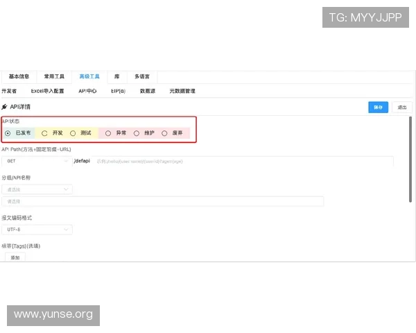 最新永利的网址查询方法及其官方渠道,帮助用户快速安全进入平台 最新永利的网址查询方法及其官方渠道,帮助用户快速安全进入平台