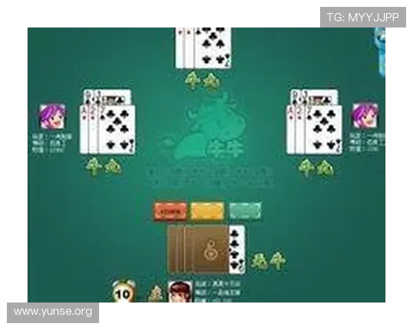 永乐高棋牌玩家交流社区，分享游戏心得共同提升棋牌水平