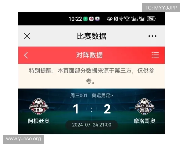 永利博体育下载官网操作指南,帮助新手快速上手体育竞猜与投注流程详解 永利博体育下载官网操作指南,帮助新手快速上手体育竞猜与投注流程详解