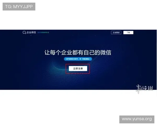 永利304官网官方平台详细指南,帮助新手快速注册登录享受优质游戏服务 永利304官网官方平台详细指南,帮助新手快速注册登录享受优质游戏服务