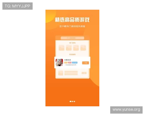 永利app下载下载安装后常见问题解决方案,确保游戏体验顺畅无忧快速解决疑难 永利app下载下载安装后常见问题解决方案,确保游戏体验顺畅无忧快速解决疑难