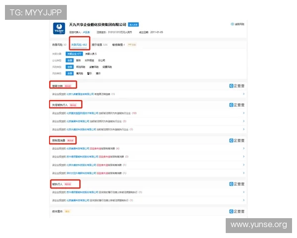 永利在线登录官网最新入口,确保玩家快速便捷登录享受丰富的线上游戏娱乐 永利在线登录官网最新入口,确保玩家快速便捷登录享受丰富的线上游戏娱乐