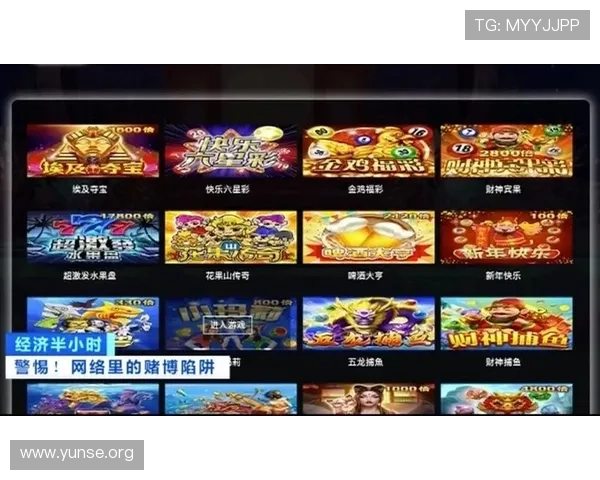 永利棋牌游戏平台最新优惠活动全面解析助你轻松赢取丰厚奖励 永利棋牌游戏平台最新优惠活动全面解析助你轻松赢取丰厚奖励