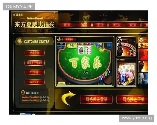 澳门东方娱乐场官网详细介绍,帮助新手快速上手,体验高品质的线上娱乐服务 澳门东方娱乐场官网详细介绍,帮助新手快速上手,体验高品质的线上娱乐服务