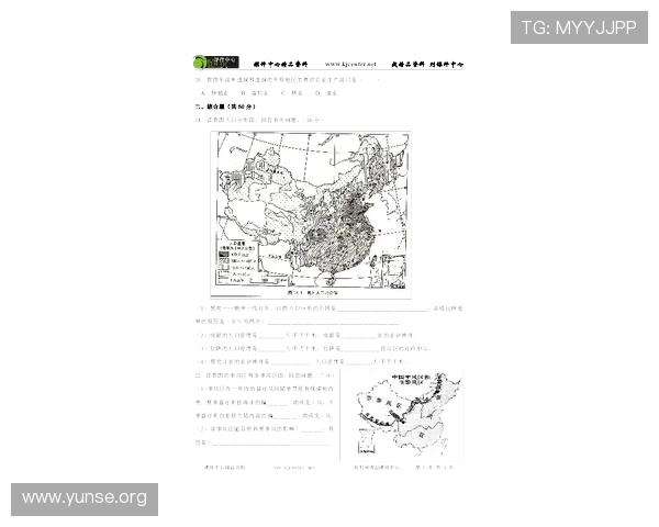 澳门为何有赌场的地理位置优势与旅游资源丰富性对比分析让你了解澳门吸引游客的独特魅力