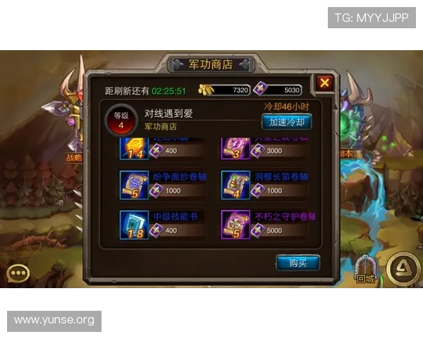 皇家国际游戏攻略大全,提升你的游戏技巧与胜率 皇家国际游戏攻略大全,提升你的游戏技巧与胜率