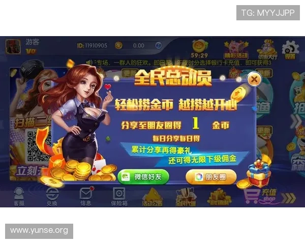 35273棋牌最新活动优惠信息汇总助你享受更多福利资源 35273棋牌最新活动优惠信息汇总助你享受更多福利资源