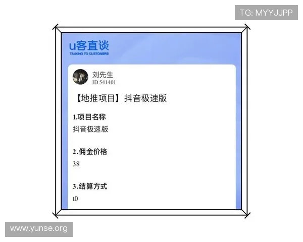 信誉现金下载官网官方正版,保障资金安全,操作简单,适合新手快速上手赚钱 信誉现金下载官网官方正版,保障资金安全,操作简单,适合新手快速上手赚钱