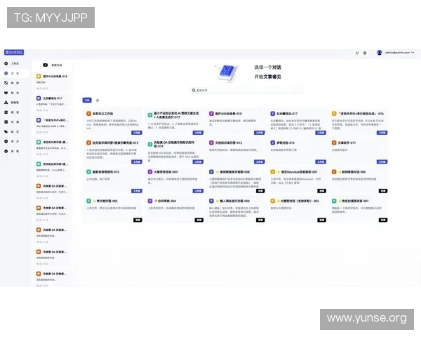 新濠国际官网不断优化用户界面设计，提升操作便捷性和整体使用体验