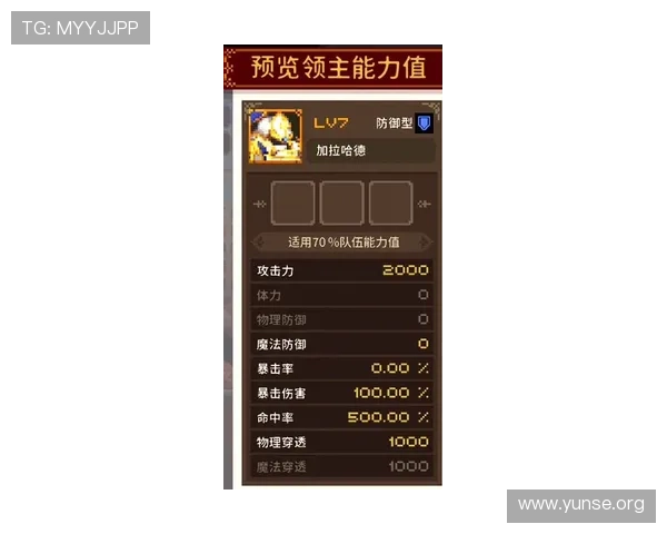 格兰角子机娱乐场：详解角子机游戏中的常见误区与避免方法提升胜率