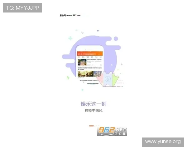 梅高美娱乐在线助你轻松掌握最新娱乐动态和明星八卦新闻第一手资讯