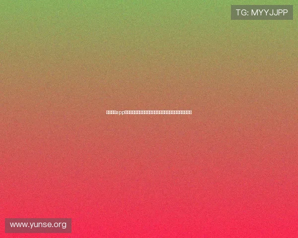 永利在线app全面保障用户资金安全,提供多重安全措施确保您的财产无忧 永利在线app全面保障用户资金安全,提供多重安全措施确保您的财产无忧