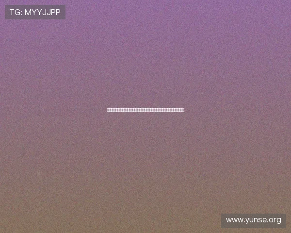 永利皇宫官网登录流程详解，帮助用户顺利完成账号登录与安全验证操作