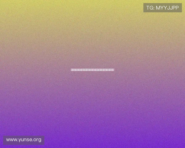 永利地址导航大全，提供多种安全稳定的登录入口方便用户使用